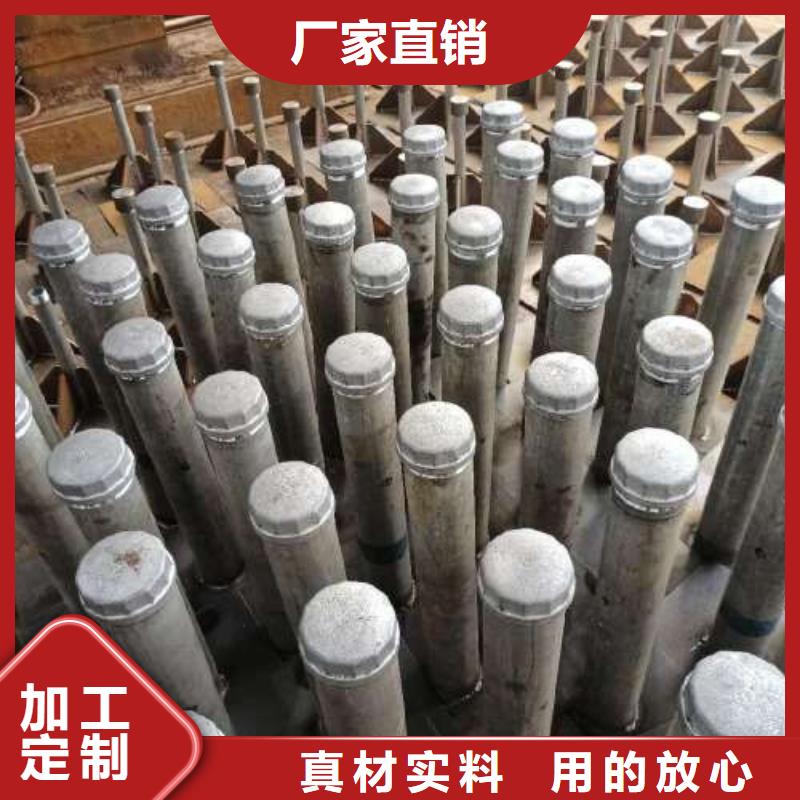沉降板-房建注浆管好货采购