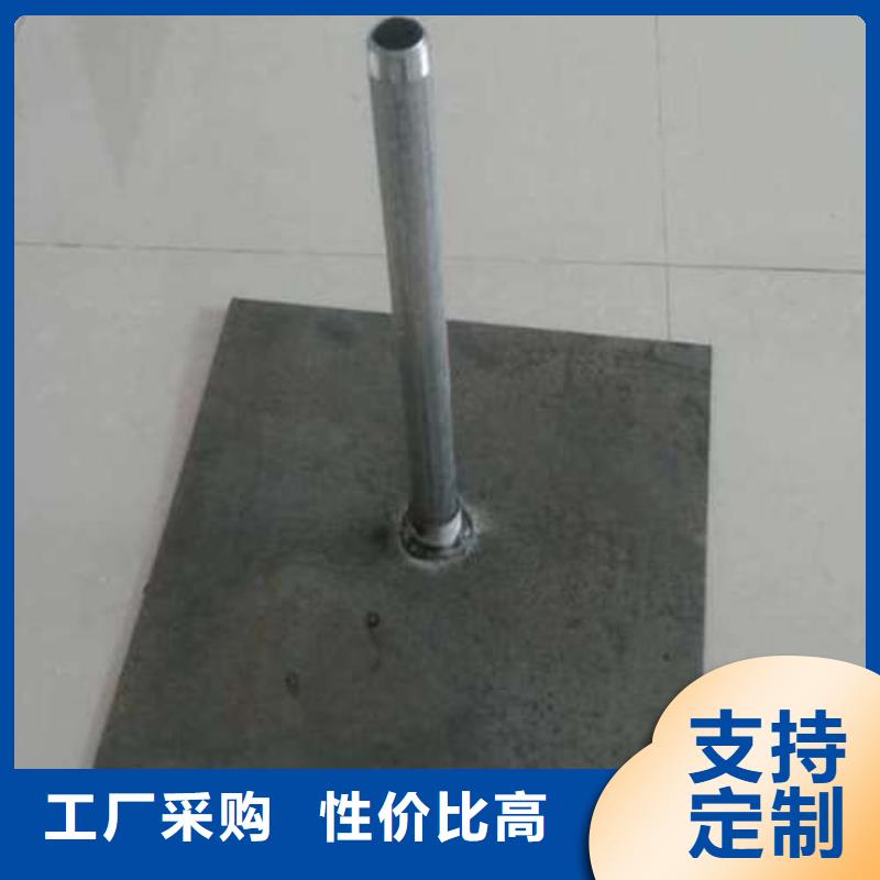 沉降板-房建注浆管好货采购