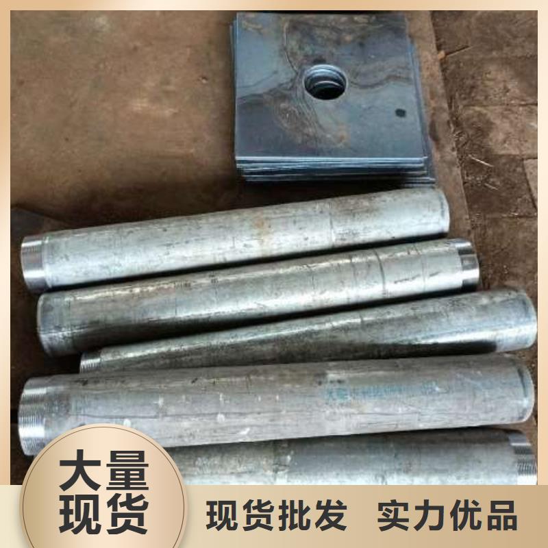 沉降板-房建注浆管好货采购