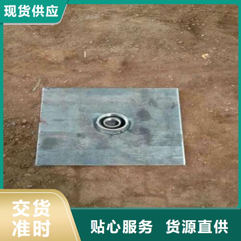 沉降板-房建注浆管好货采购