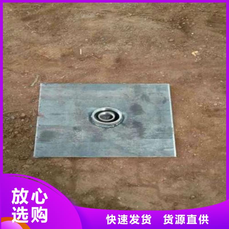 沉降板-房建注浆管好货采购