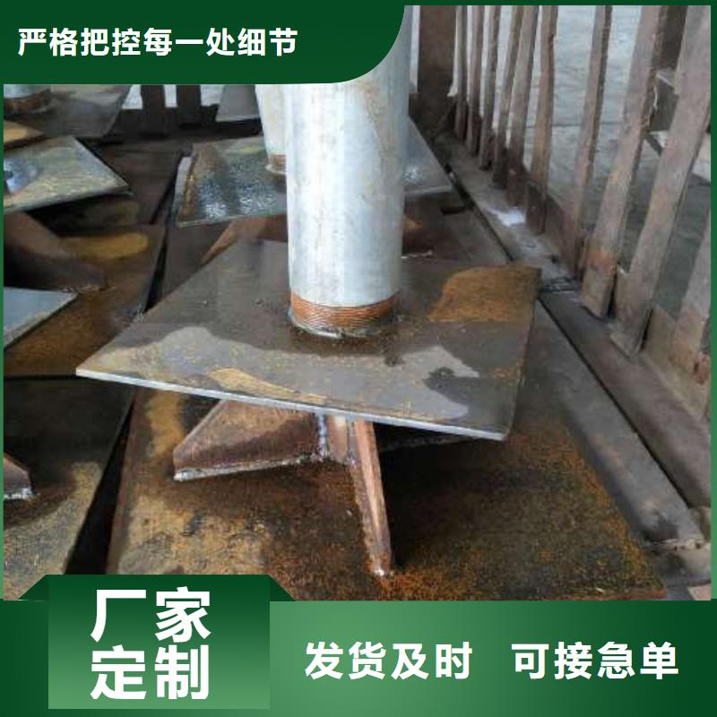 【沉降板】桩基注浆管价格发货及时