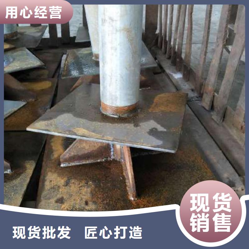 沉降板-房建注浆管好货采购