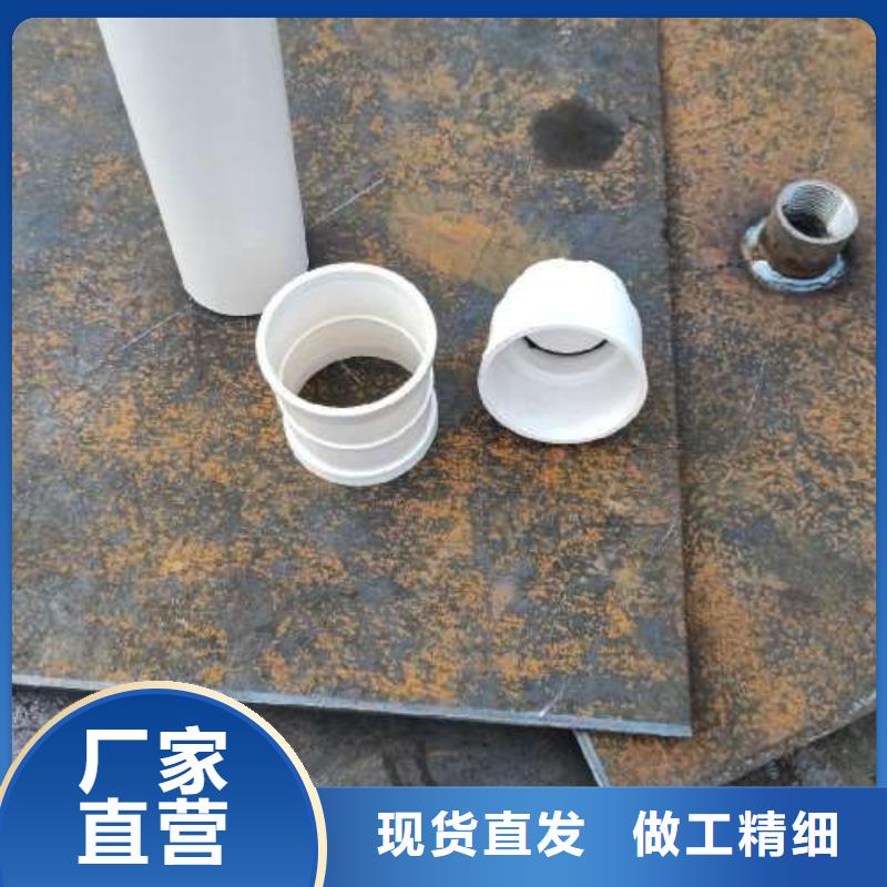 沉降板-房建注浆管好货采购