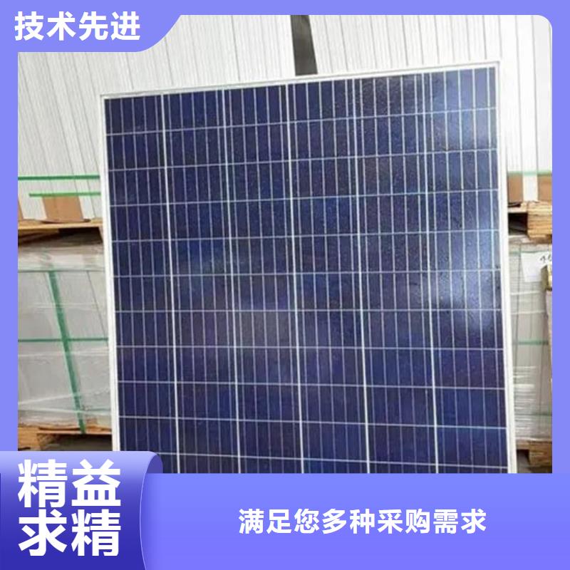 回收太阳能发电板上门回收
