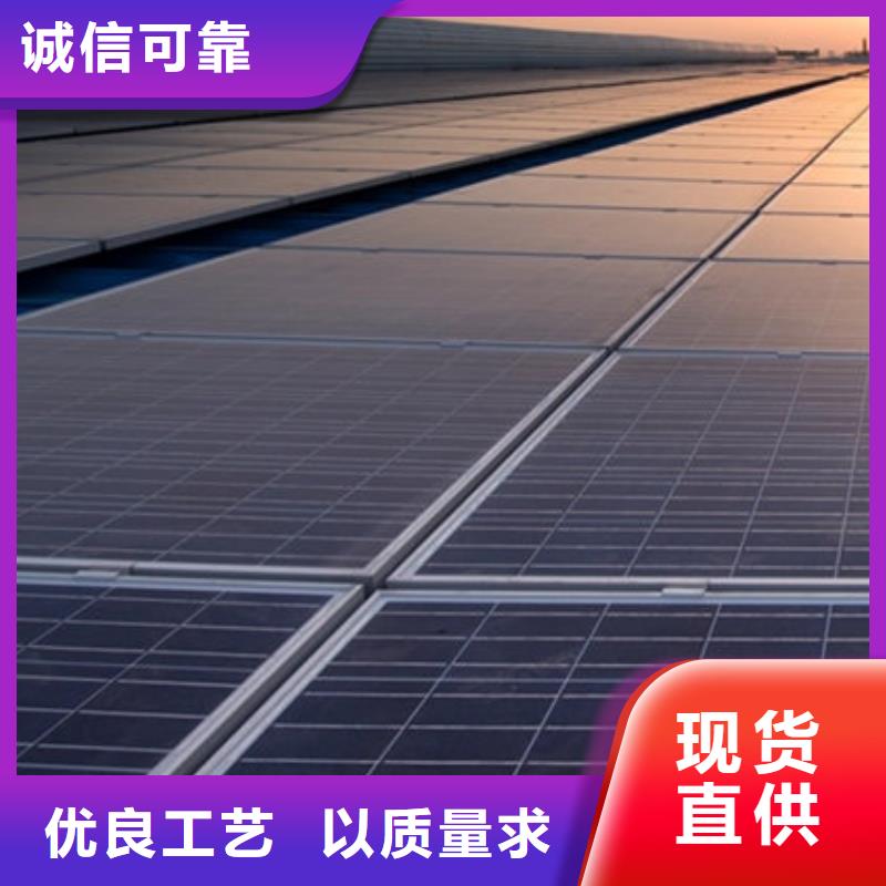 回收太阳能光伏板高价回收