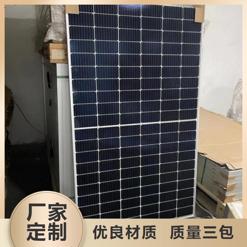 光伏板回收光伏板厂家回收