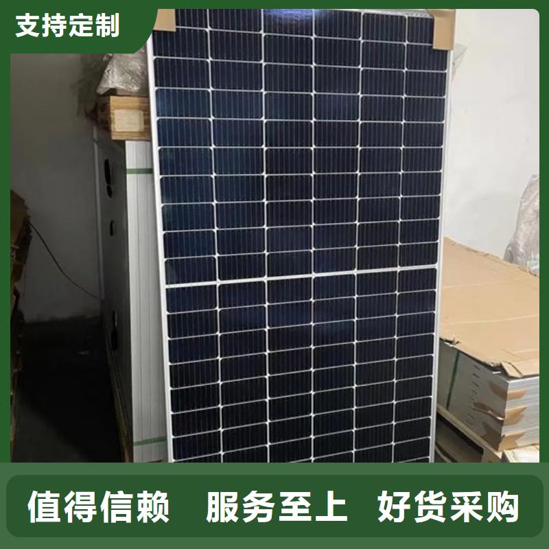 【光伏板】阳能光伏板回收口碑良好