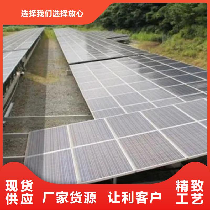 回收太阳能光伏组件高价回收