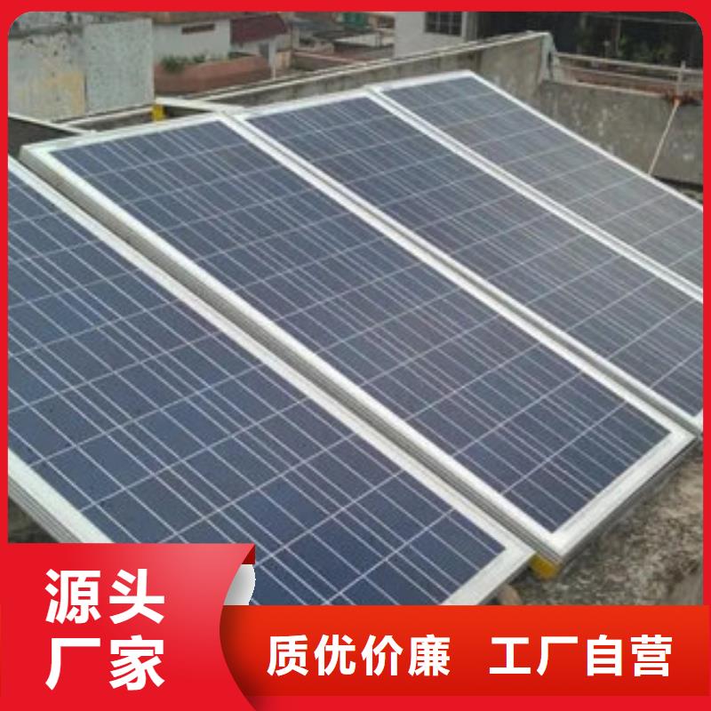 回收废旧光伏板诚信经营
