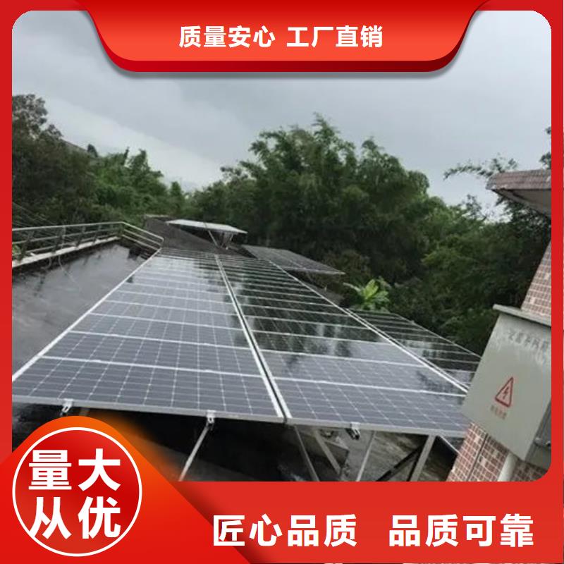 废旧太阳能光伏板回收量大价格好