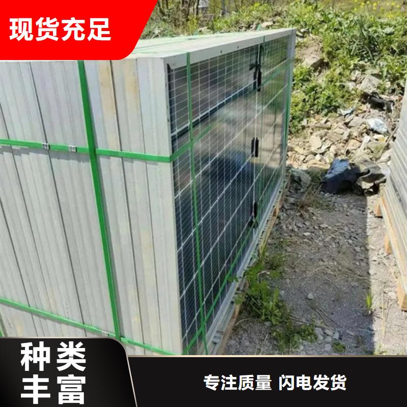 回收太阳能光伏组件高价回收