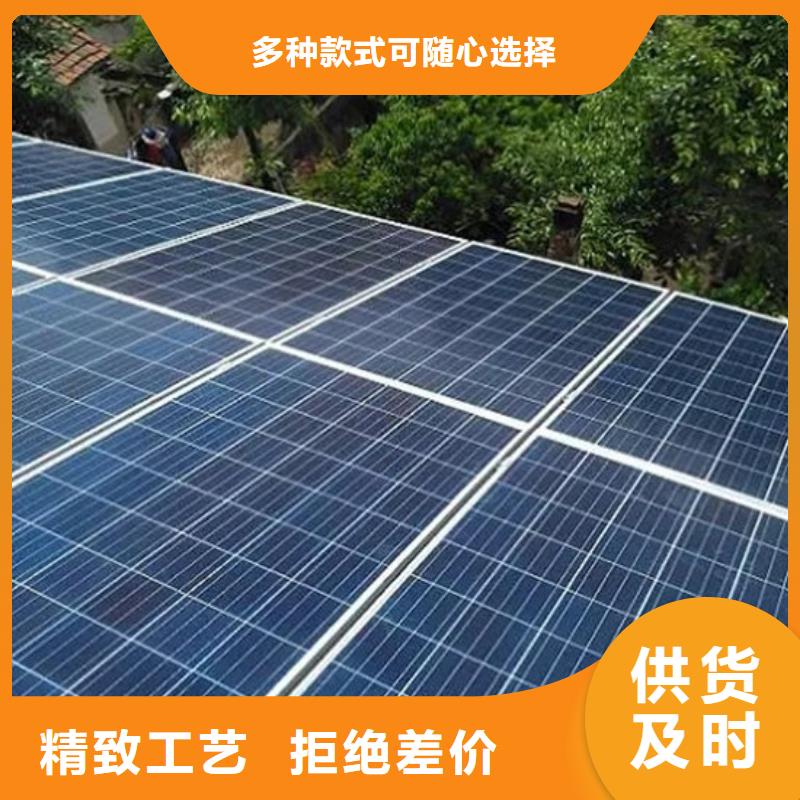 回收太阳能发电板上门回收