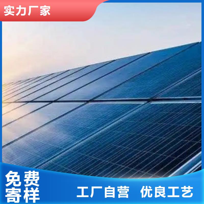回收光伏板诚信回收