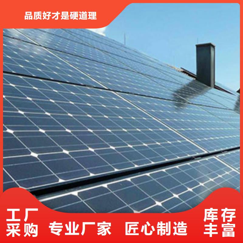 回收太阳能光伏组件高价回收