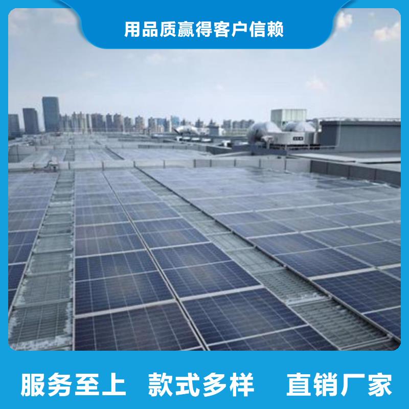 回收太阳能光伏组件高价回收