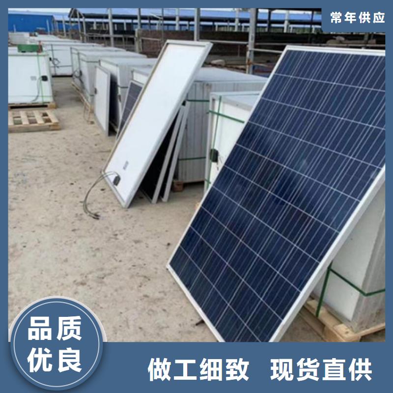 回收太阳能光伏板高价回收