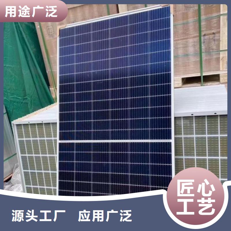 琼中县回收二手光伏板价格公正