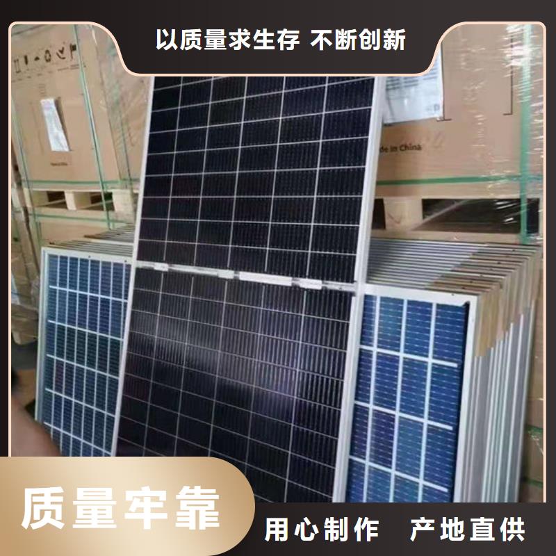 光伏板回收光伏板厂家回收