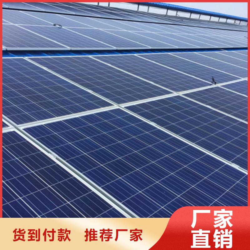 回收太阳能发电板上门回收
