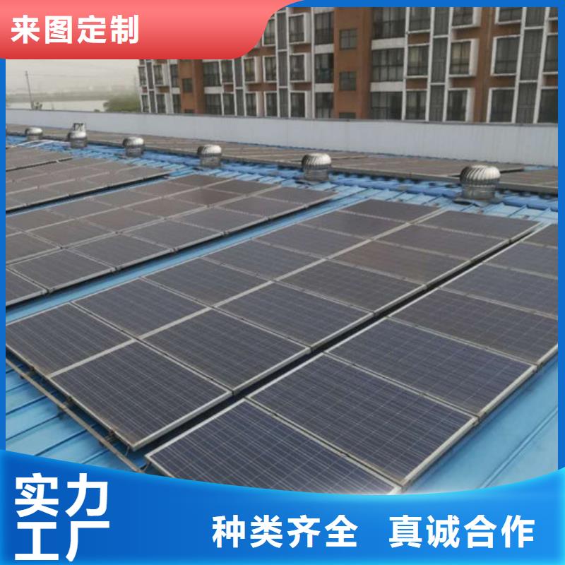 废旧太阳能光伏板回收量大价格好