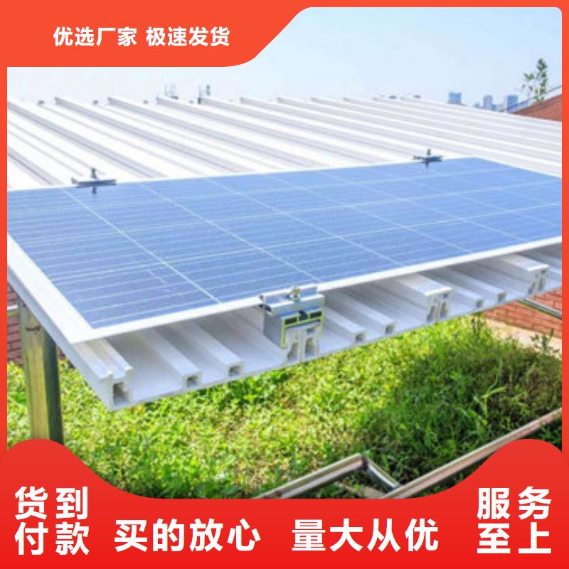 回收废旧光伏板诚信经营