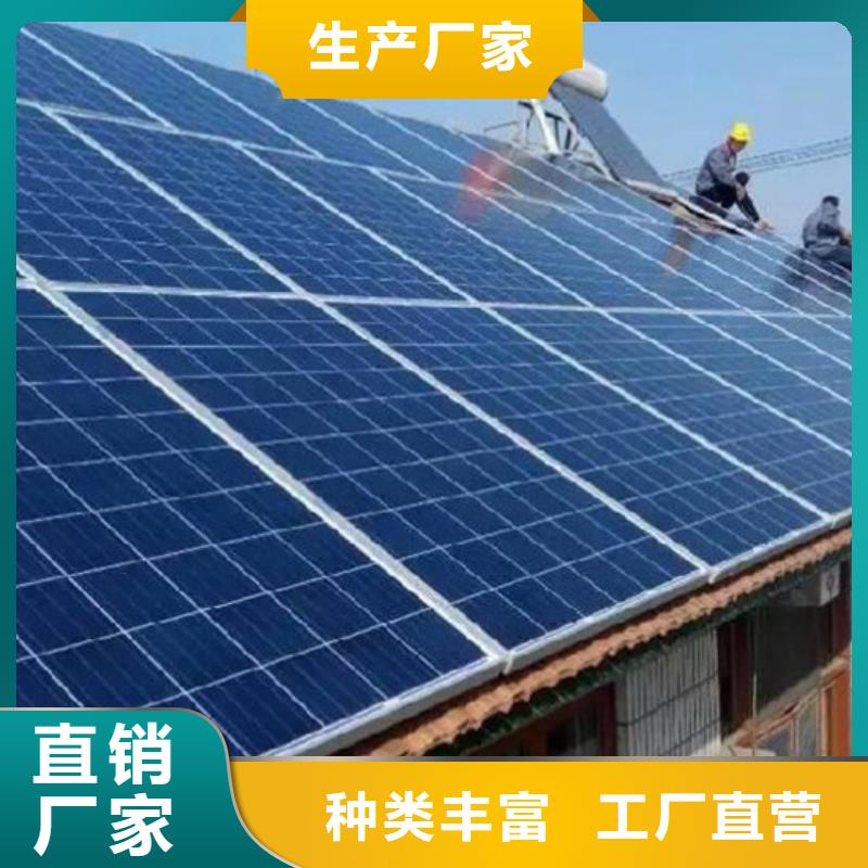 光伏板回收光伏板厂家回收
