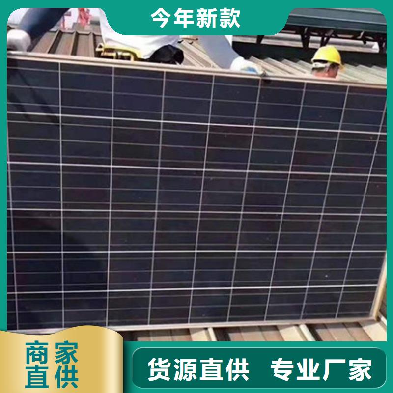 回收太阳能发电板上门回收