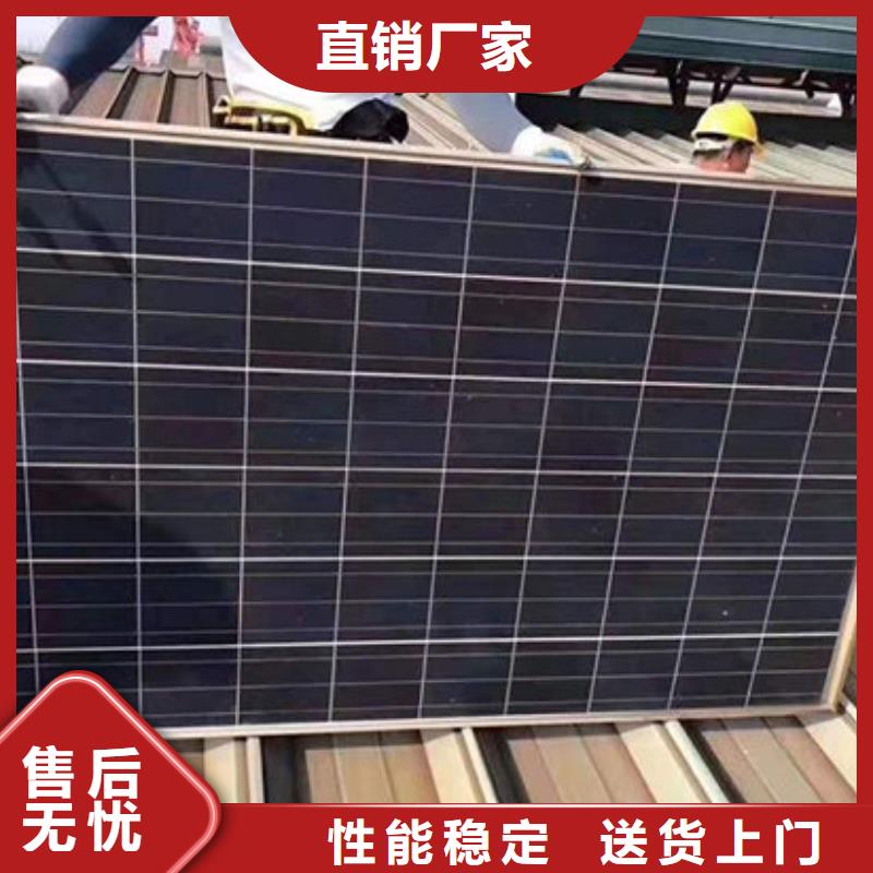 回收光伏板诚信回收