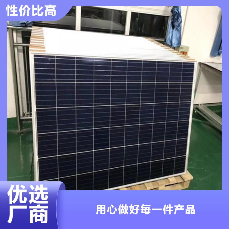 【光伏板】阳能光伏板回收口碑良好