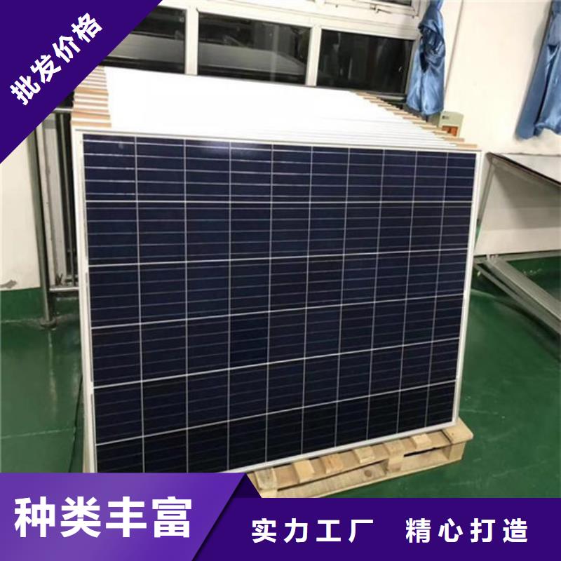 光伏板回收光伏板厂家回收