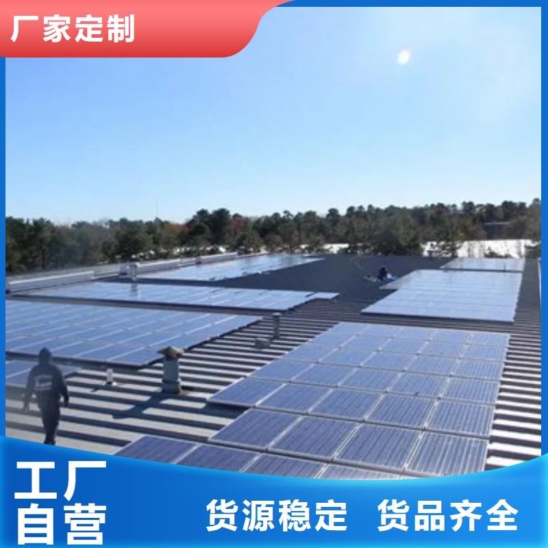 光伏板回收光伏板厂家回收
