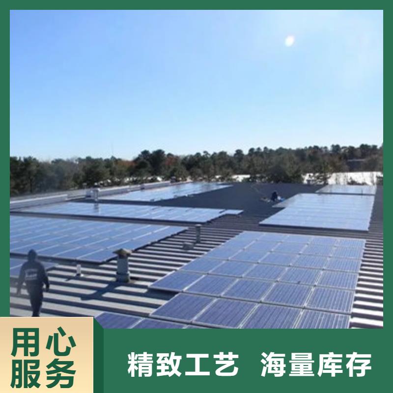 回收废旧光伏板诚信经营