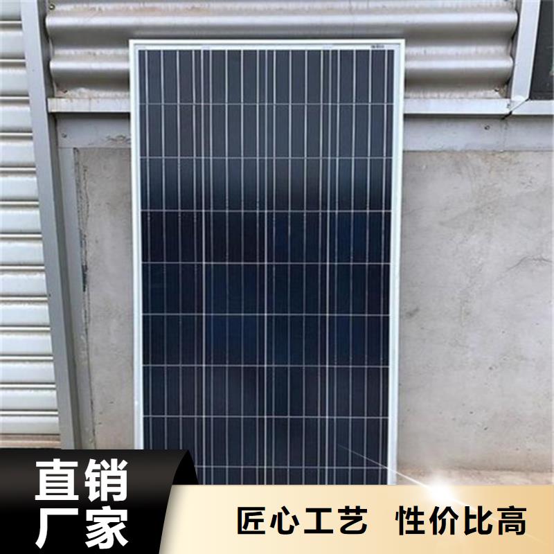 琼中县回收二手光伏板价格公正