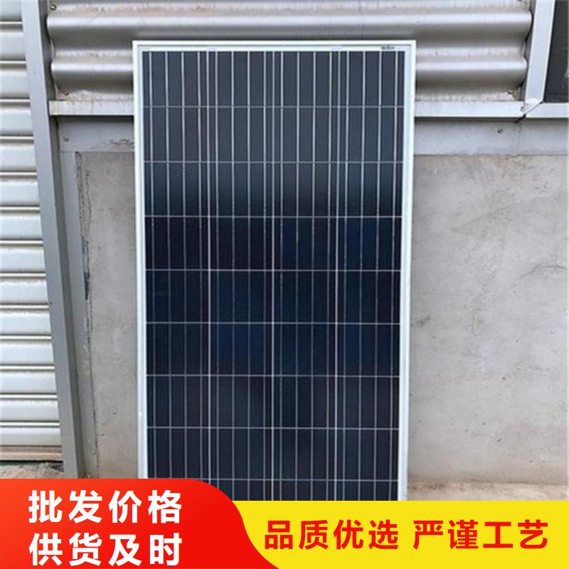 【光伏板】阳能光伏板回收口碑良好