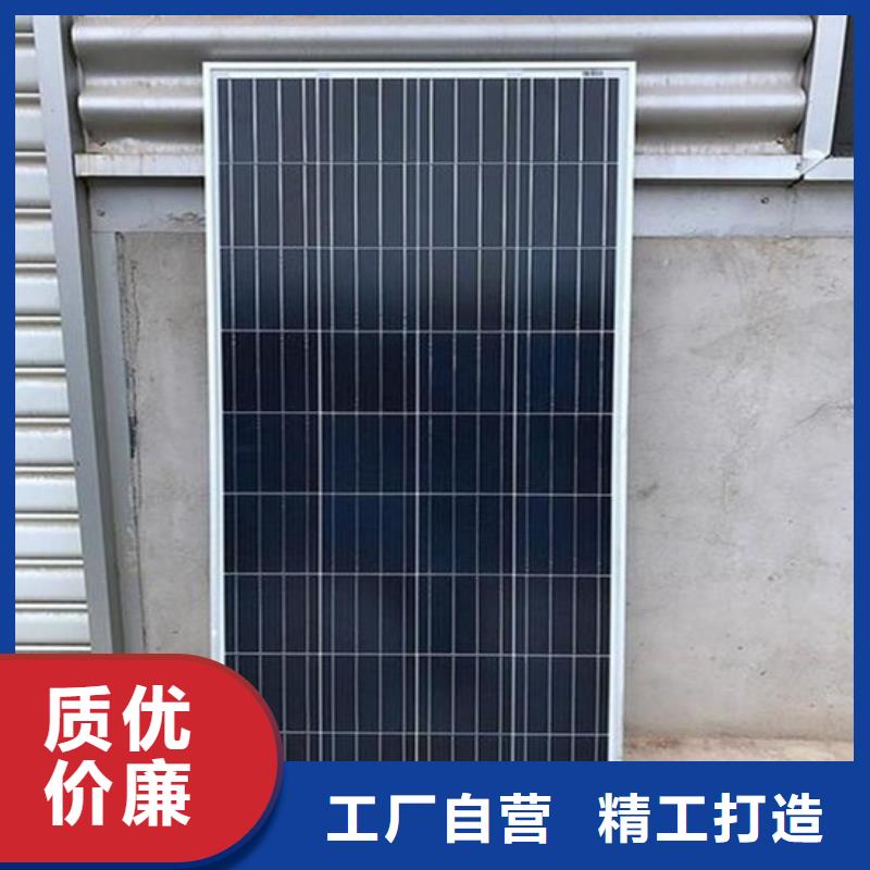 光伏板回收光伏板厂家回收