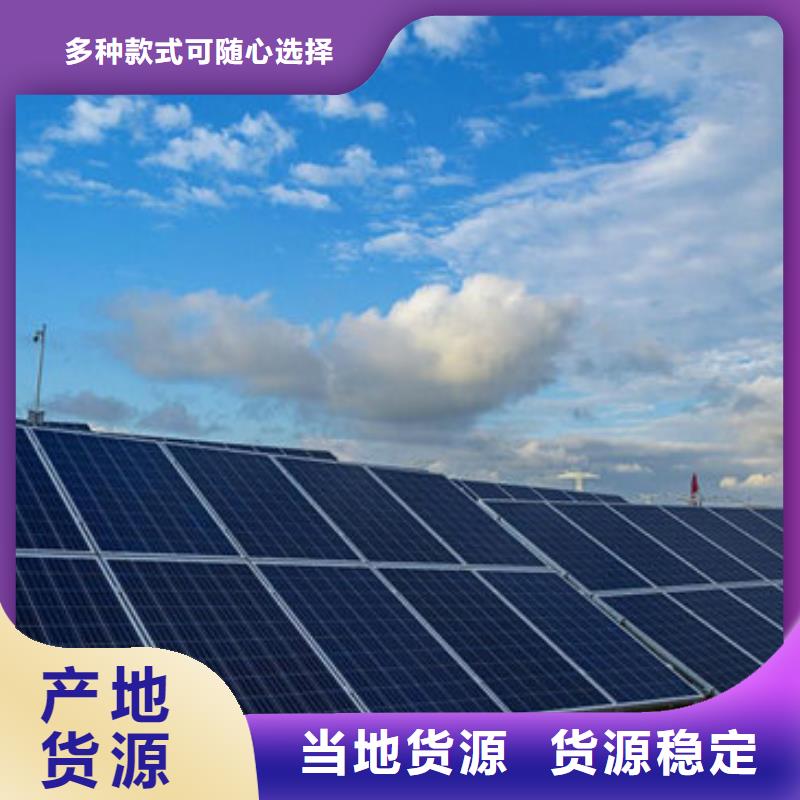 废旧太阳能光伏板回收量大价格好