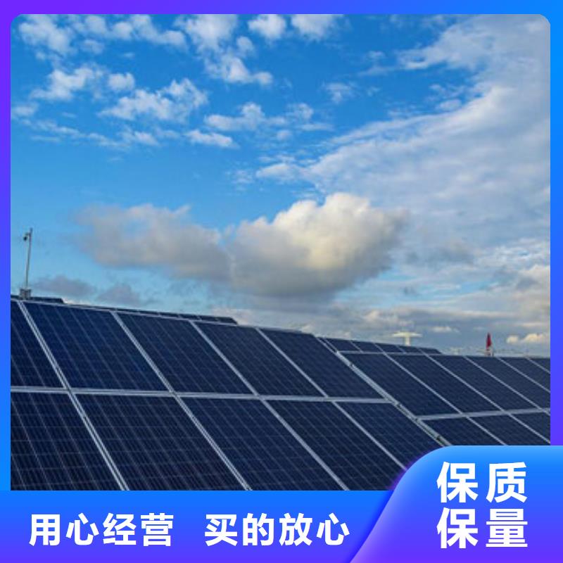 【光伏板】阳能光伏板回收口碑良好