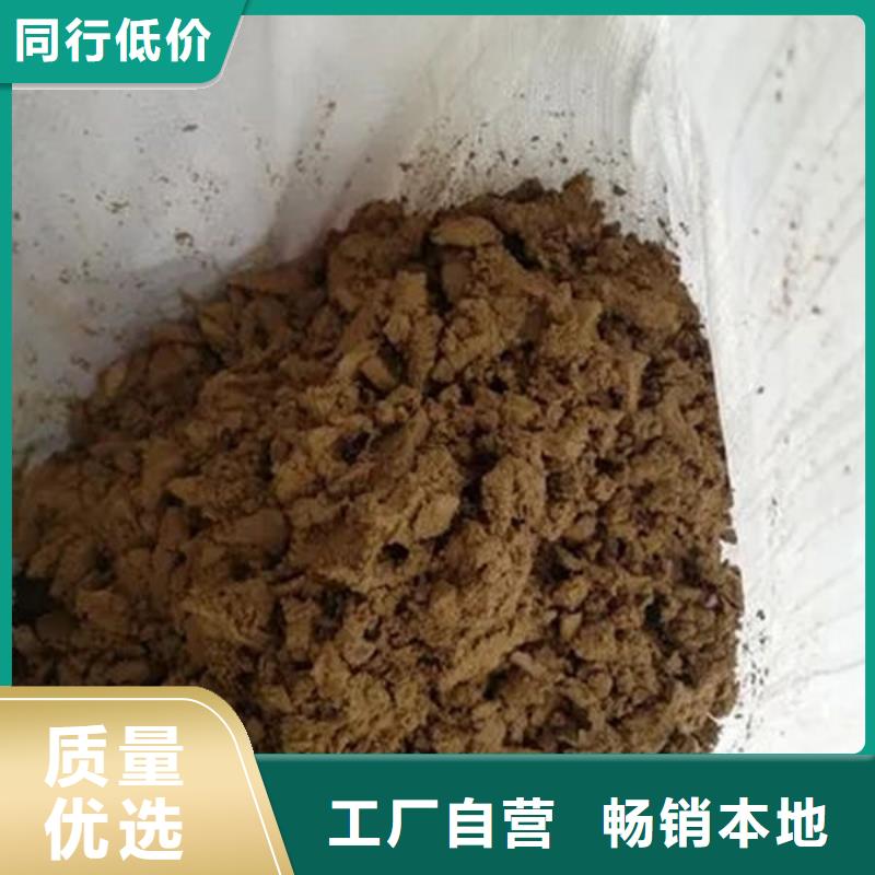 含铜泥太阳能光伏板回收厂家批量回收