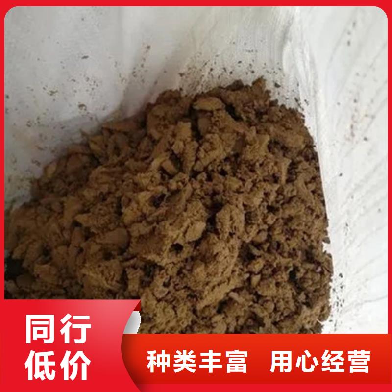 含铜泥回收光伏板价高同行
