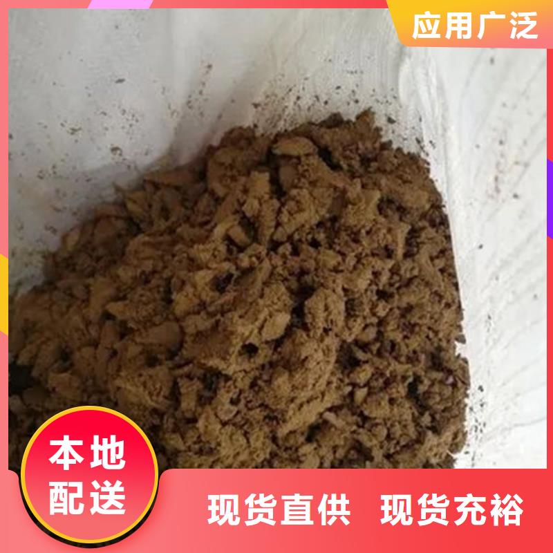 含铜泥回收太阳能光伏板多年行业经验