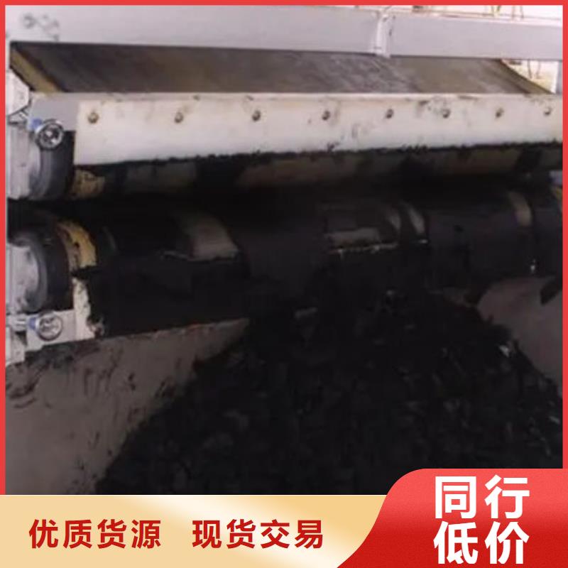 含铜泥回收光伏板价高同行