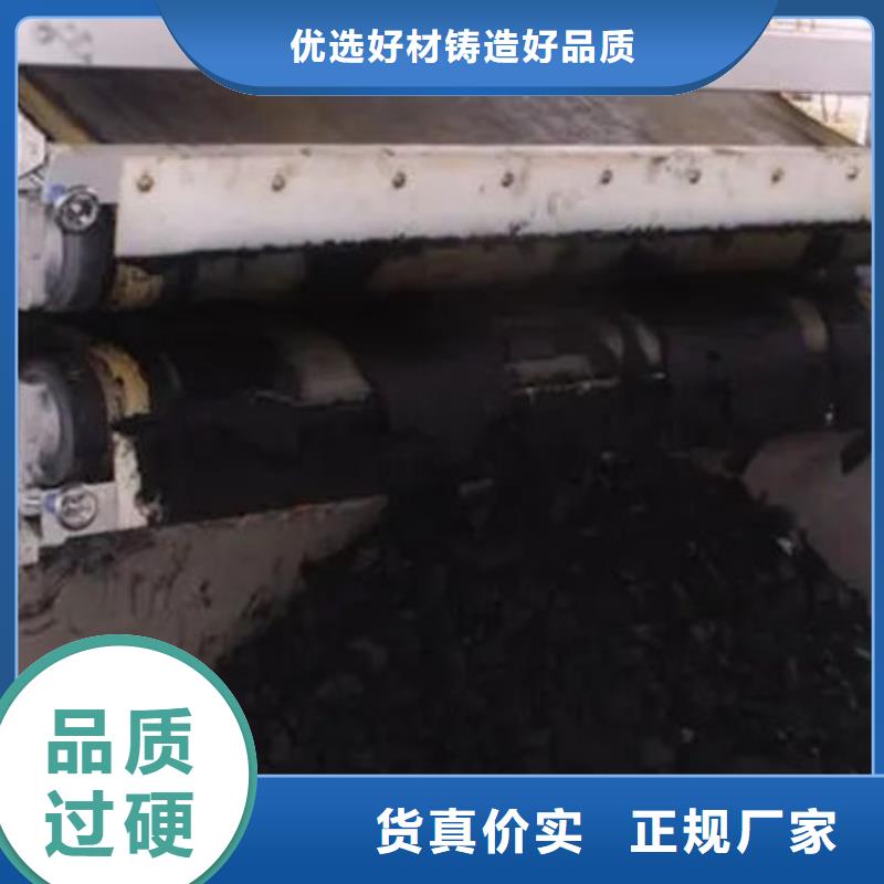 【含铜泥光伏组件回收厂家渠道正规】
