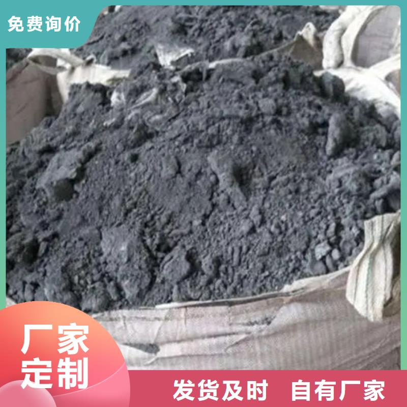 含铜泥太阳能光伏板回收厂家批量回收