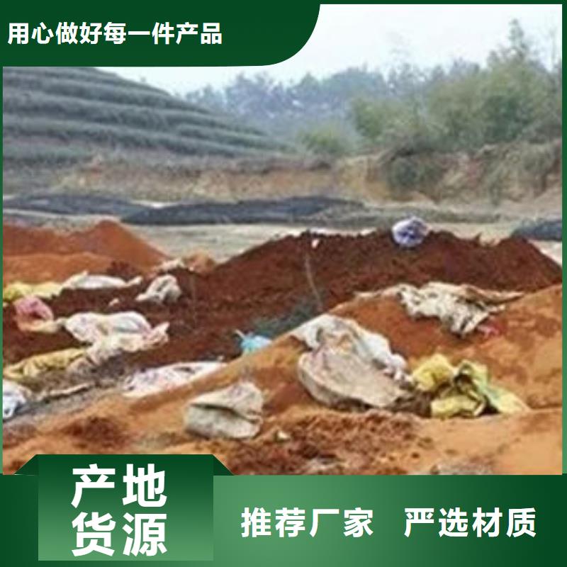 含铜泥回收光伏板价高同行