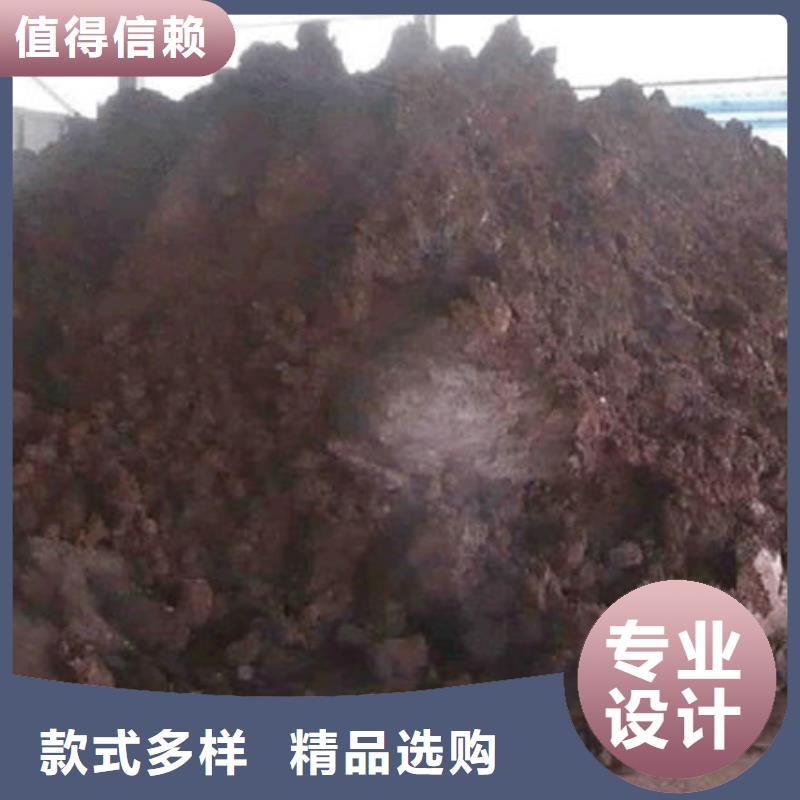 含铜泥-回收电镀残渣大量回收