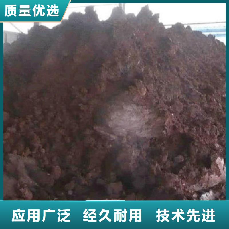 含铜泥回收光伏板价高同行