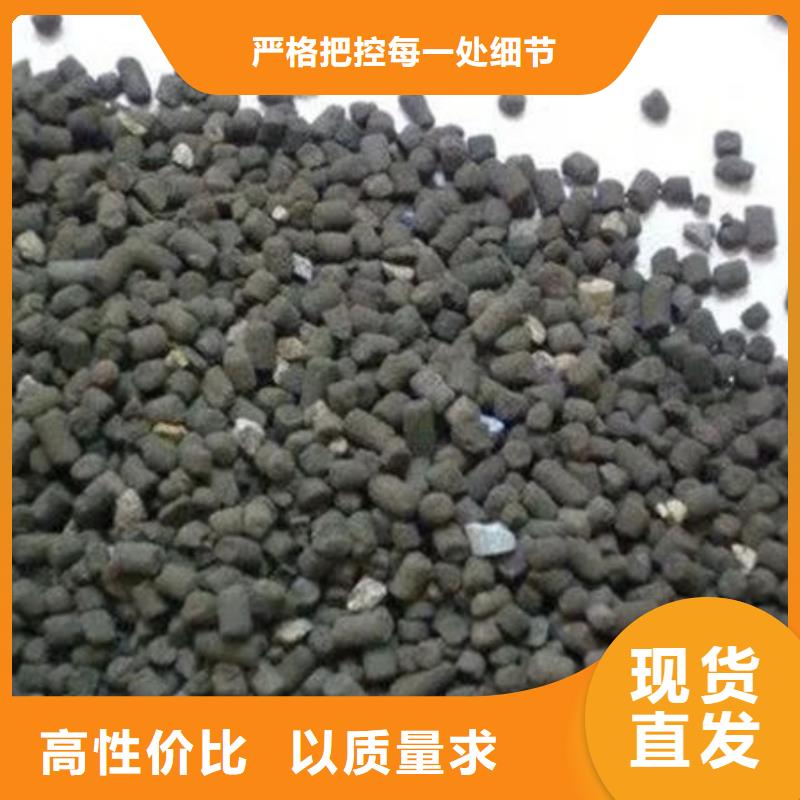 含铜泥回收光伏板价高同行