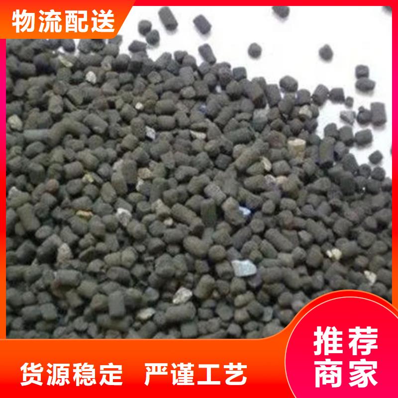 【含铜泥光伏组件回收厂家渠道正规】
