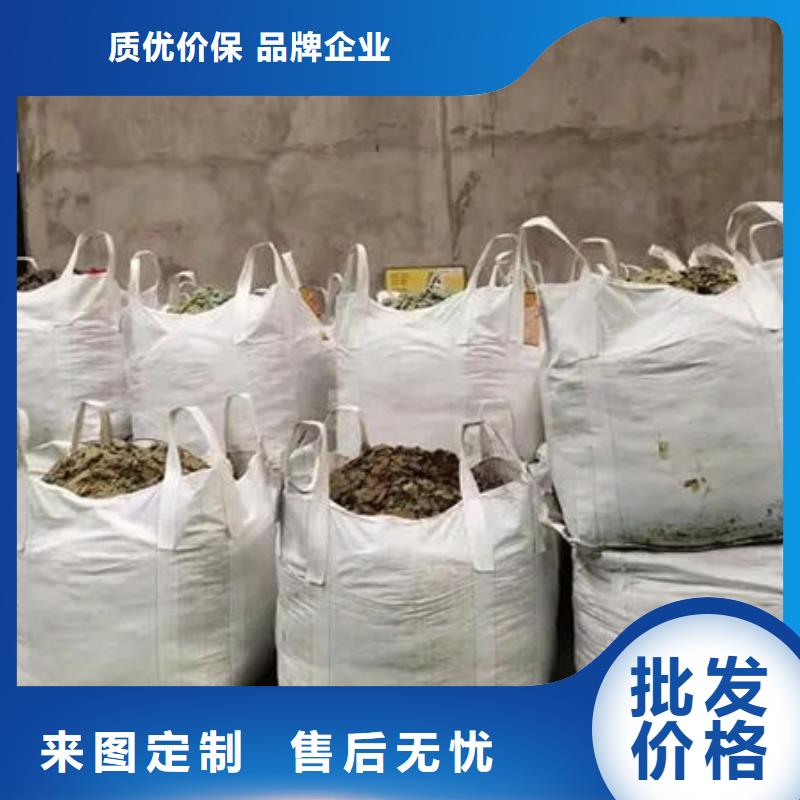 含铜泥太阳能光伏板回收厂家批量回收